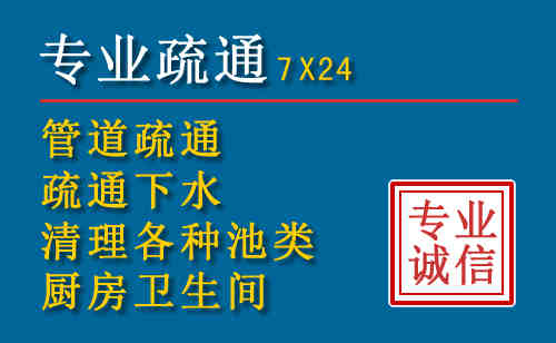 雨花搬家公司提示：夏季高温季节长途搬家的6大常识